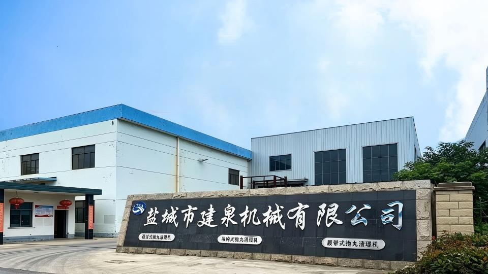 微信图片_20260702094649_393_97 - 副本 - 副本.jpg